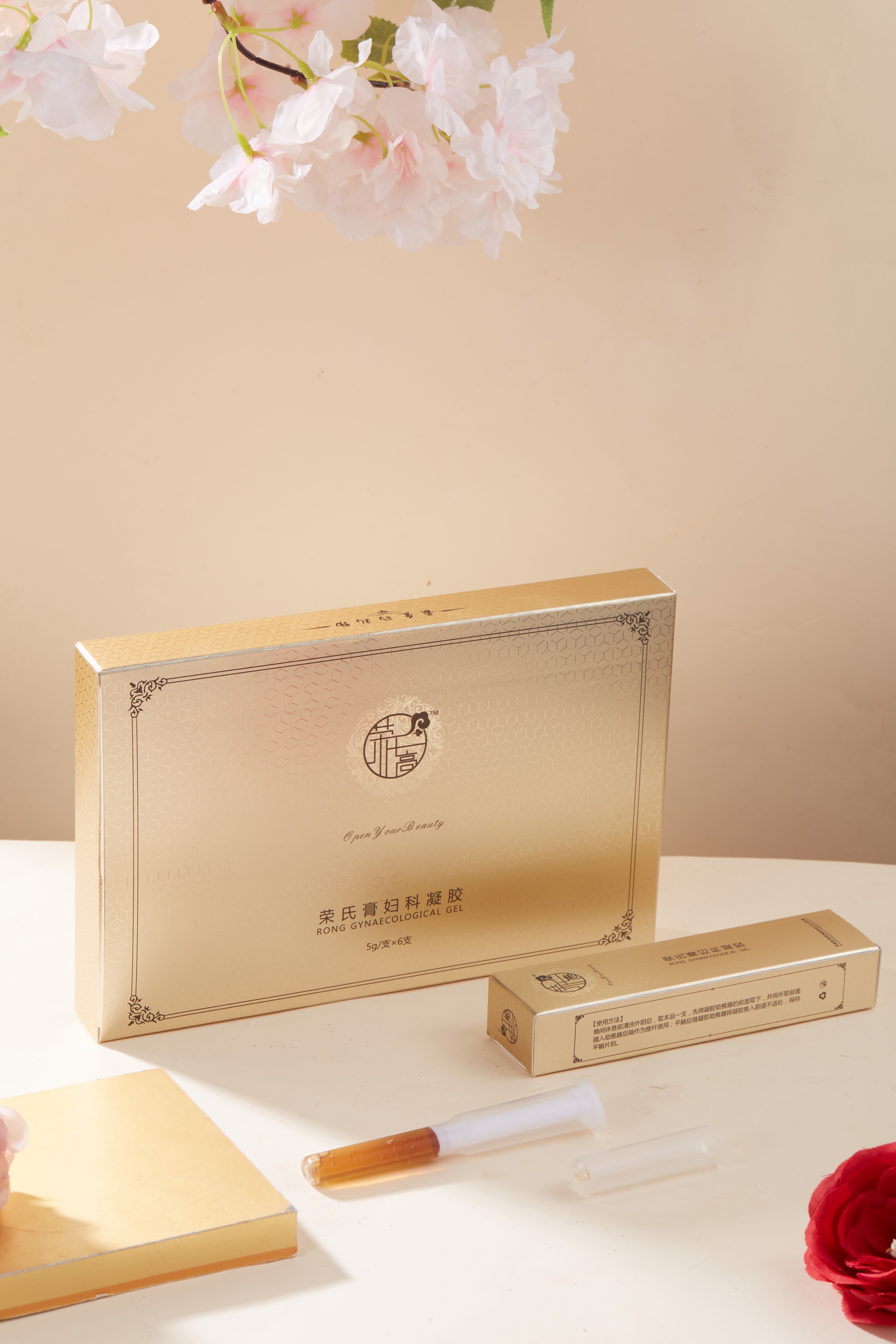 荣氏高妇科凝胶