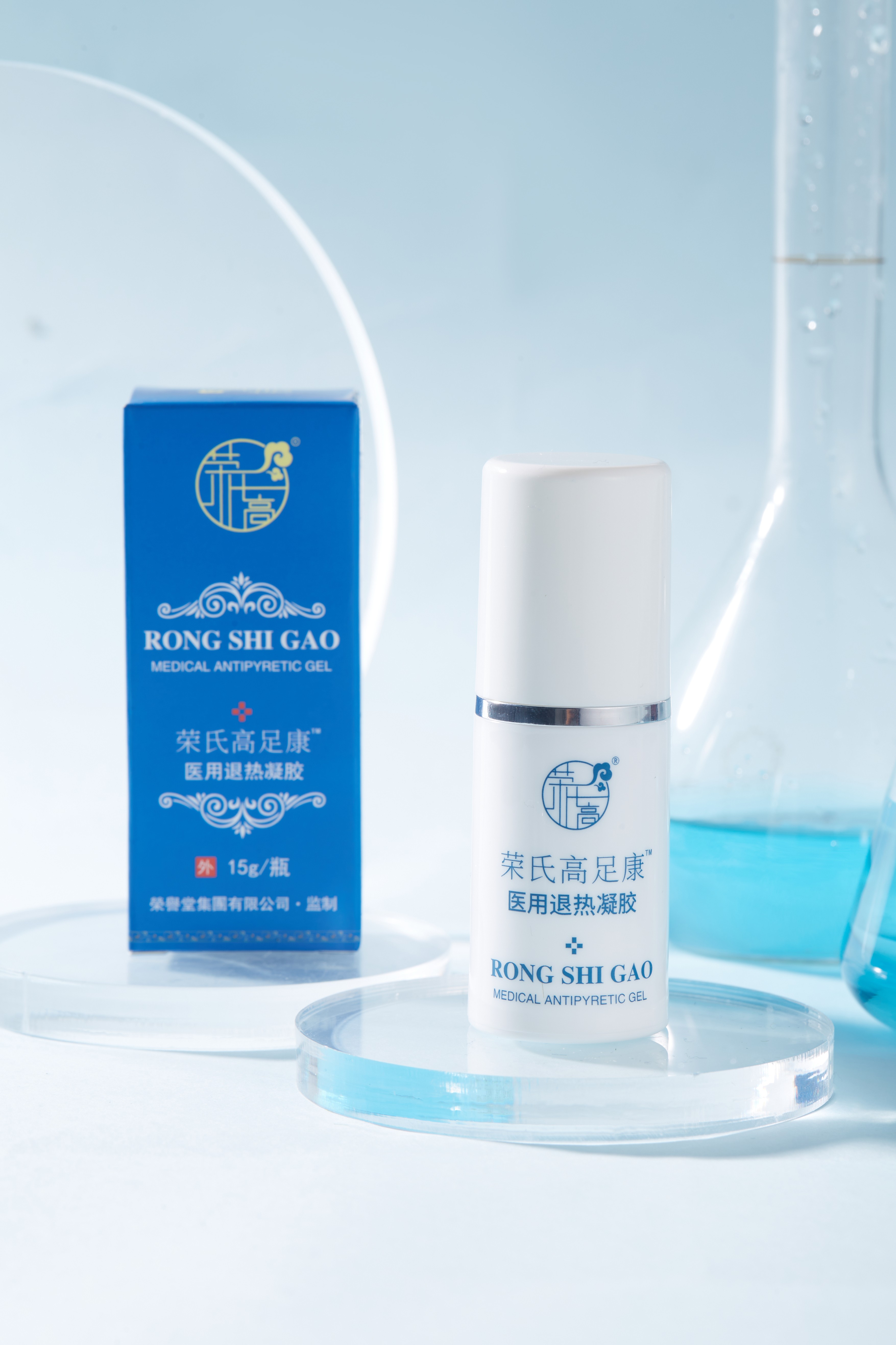 荣氏高足康-脚气~荣氏高脚气膏反馈这是位严重脚气朋友，怎么整也不好，观察了伙伴无言一年多的朋友圈后才决定使用荣氏高脚气膏来调理，早知效果这么好不如早用早摆脱脚气带来的烦恼了